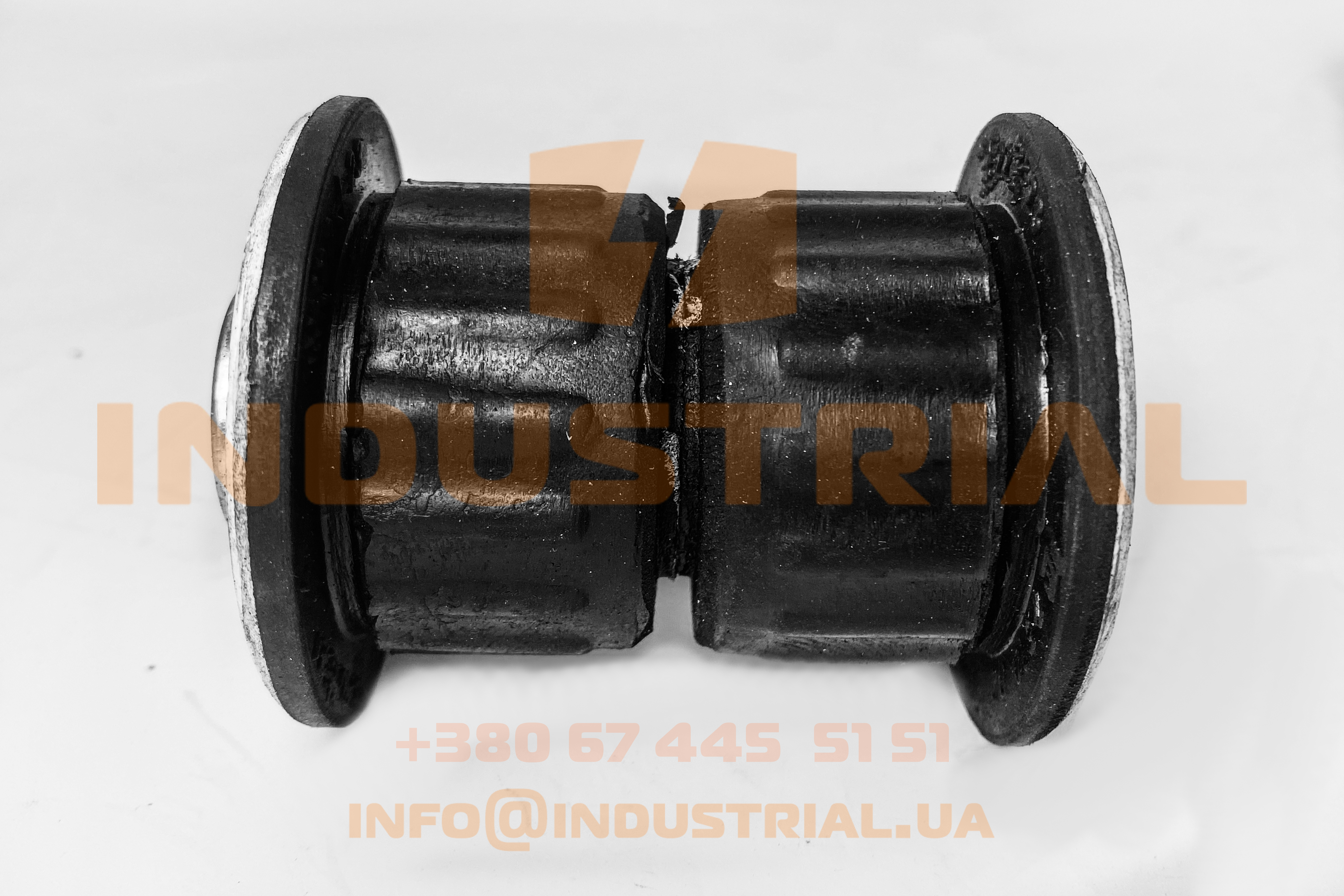 INC 2996594 INCAR
